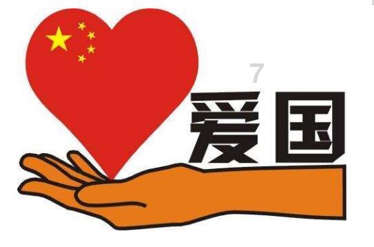 高新区开展影院及印刷行业安全隐患大排查活动